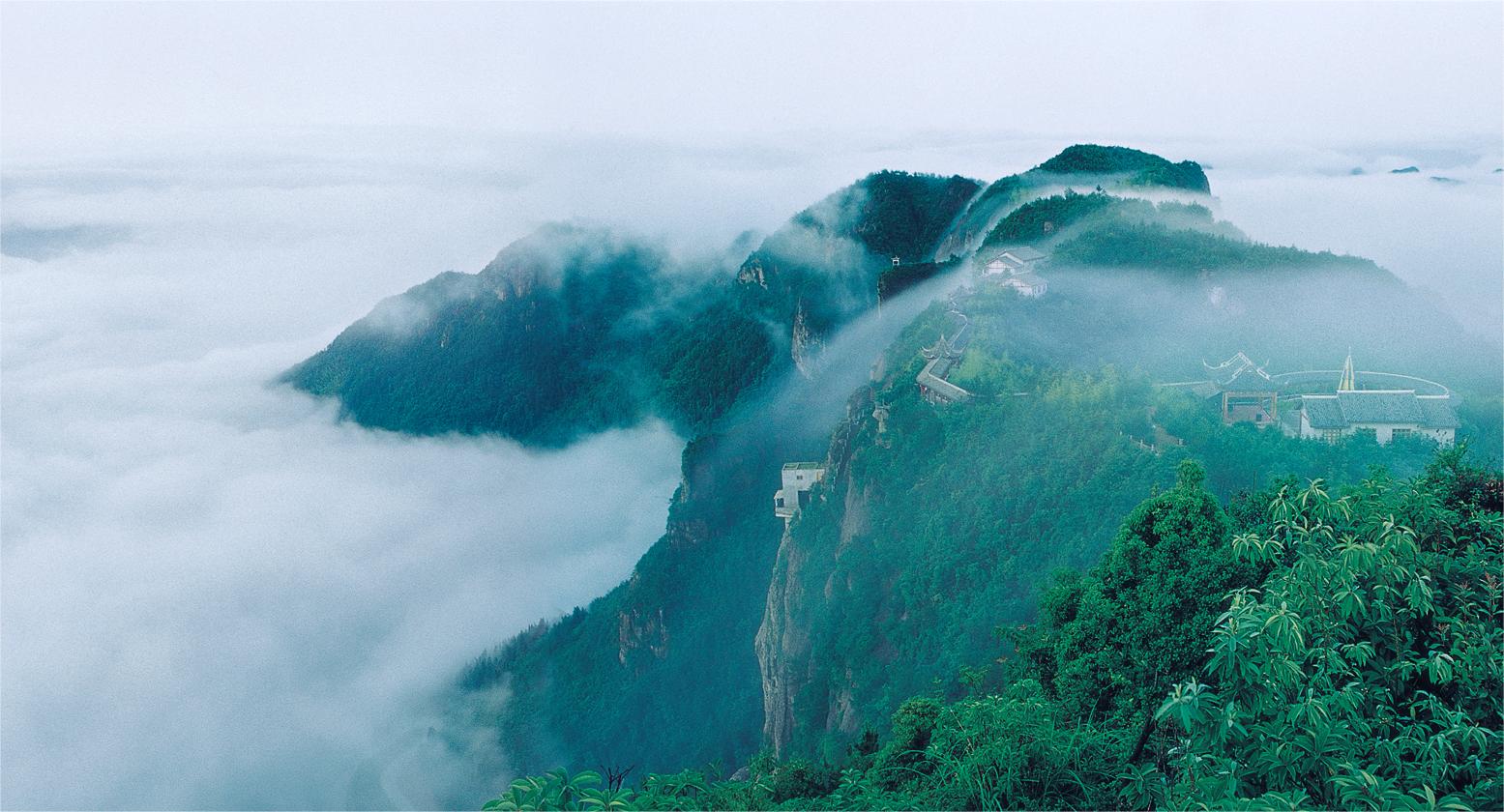 神仙居景星岩景区